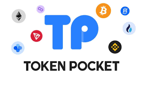 探寻TP钱包的真相：深入解析其可靠性与安全性